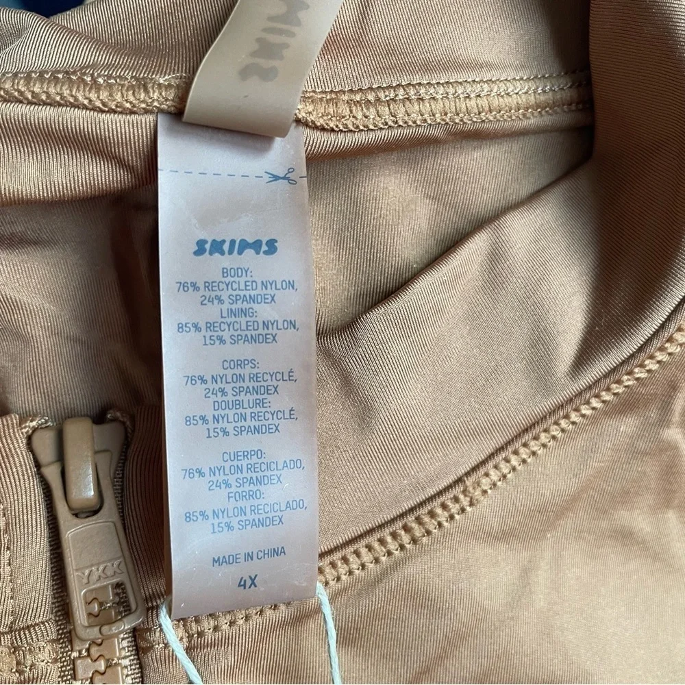 New! Skims Swim Mock Neck Cycle Suit One Piece in Almond nwt 30614